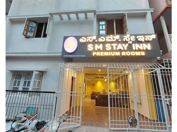 SM Stay Inn