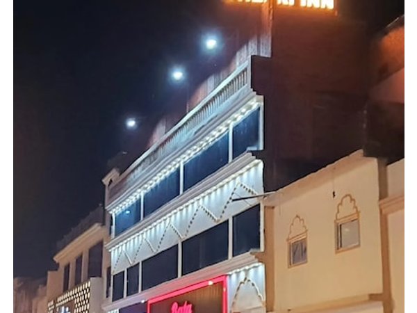 Hotel Sheeri Inn