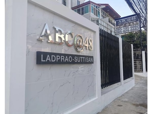 ABC@48 Hotel & Service Apartment