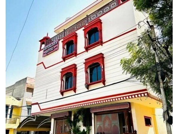 Shivalaya Hotel