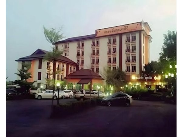 Grand Pruksa Siri Apartment