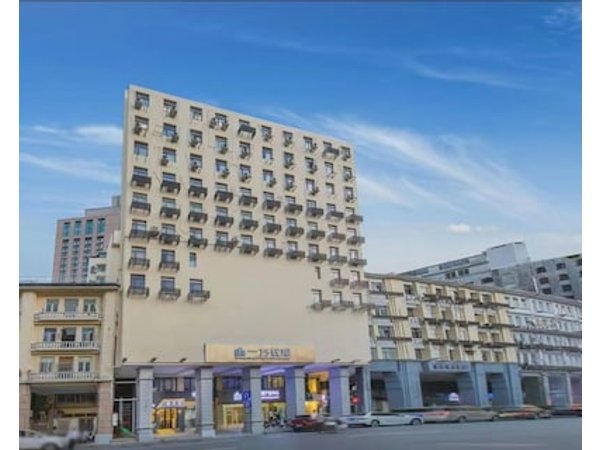 Yunzhiyang Apartment - Guangzhou Beijing Road Pedestrian Street Sun Yat-Sen Hospital Branch
