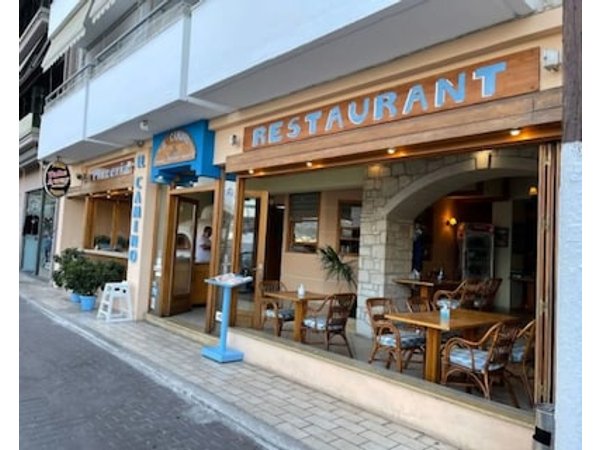 Enplo Apartments