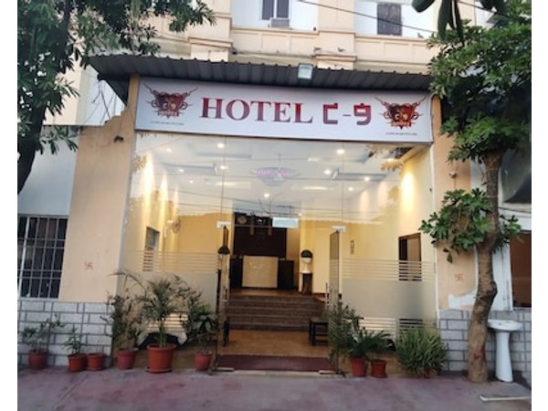 Hotel C-9