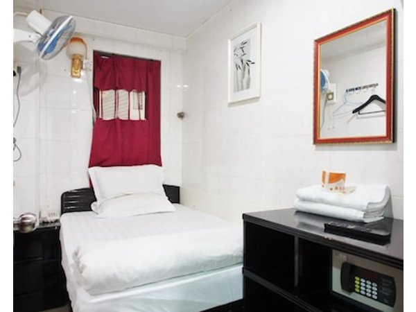 City Guest House
