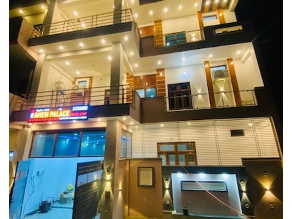 Ahem Palace Home Stay
