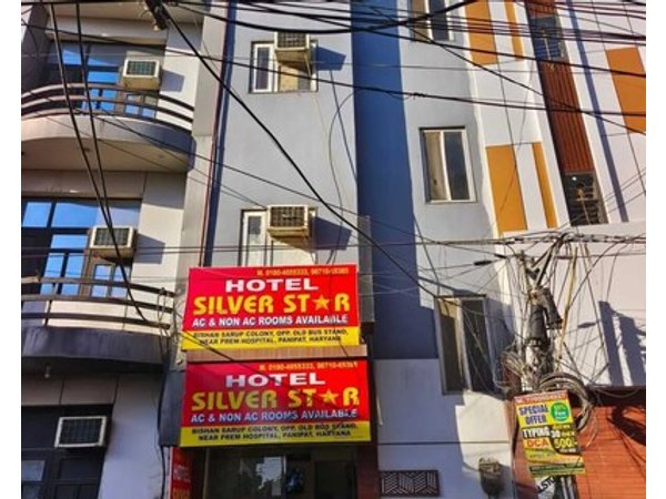 Hotel Silver Star Panipat