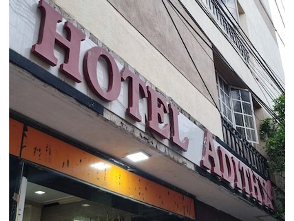 Hotel adithya