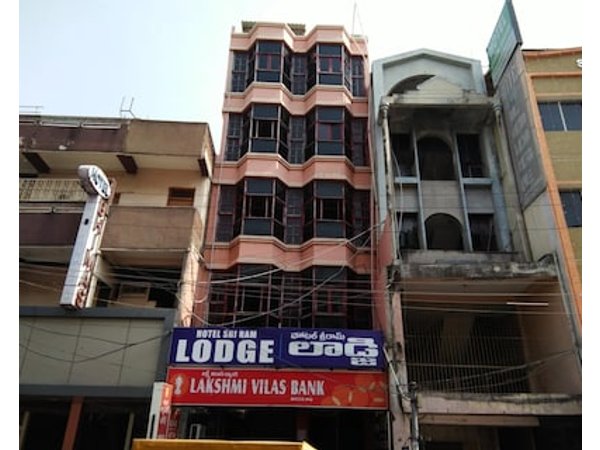 Sriram Lodge