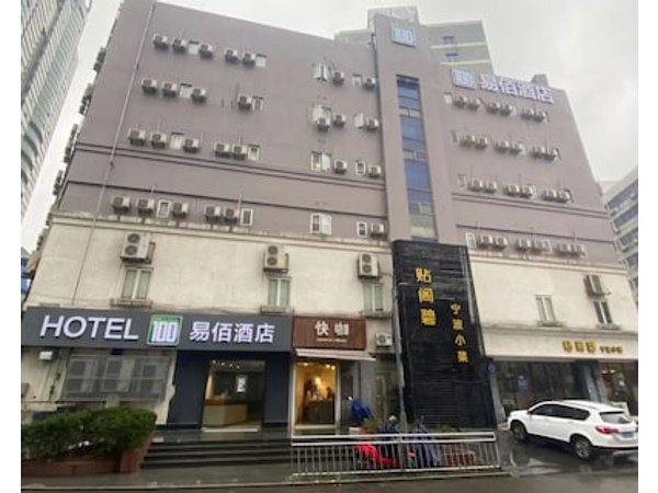 100 Inn Ningbo Tianyi Square