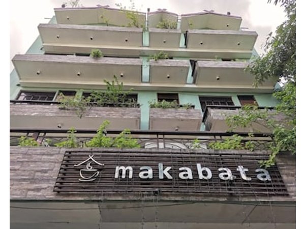 Makabata Guesthouse & Cafe