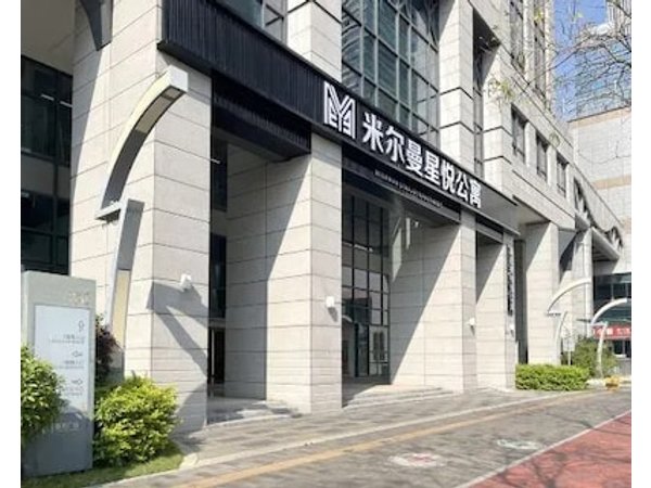 Milman Star Joy Hotel Apartments