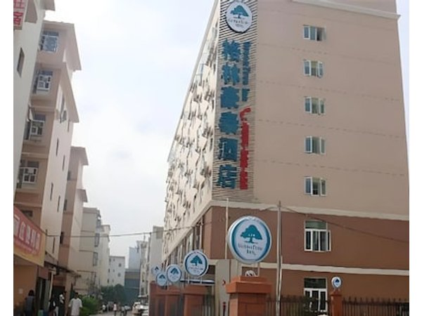 GreenTree Inn Nanning Langdong Hotel
