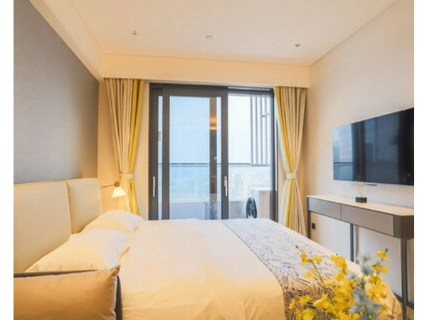 Yuexi Executive Apartment
