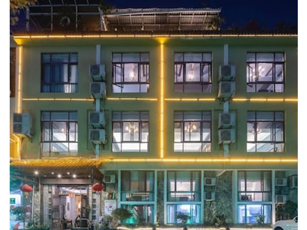 Huazhu Xizhai Hotel
