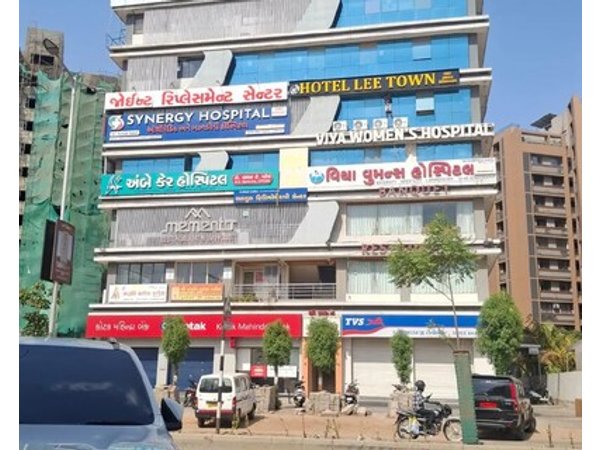 Hotel Lee Town