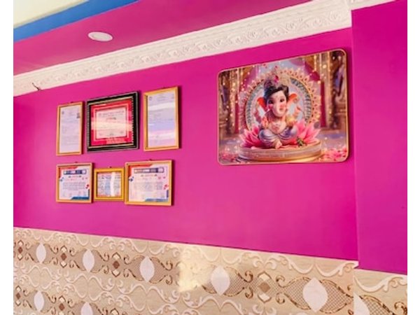 Family Puja Guest House And Restaurant