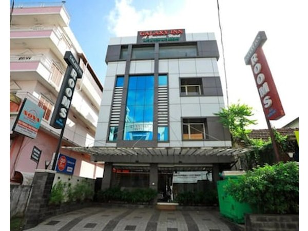 Galaxy Inn
