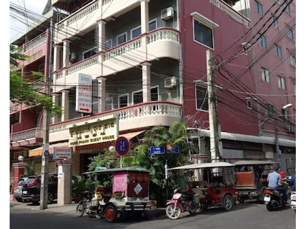 Hong Phann Guest House