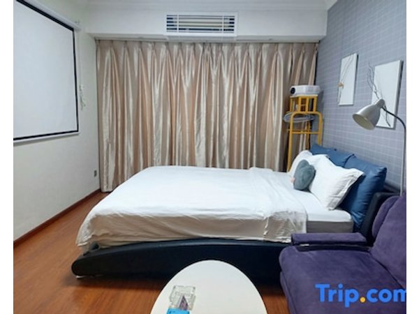 Shenghuojia Apartment Hostel