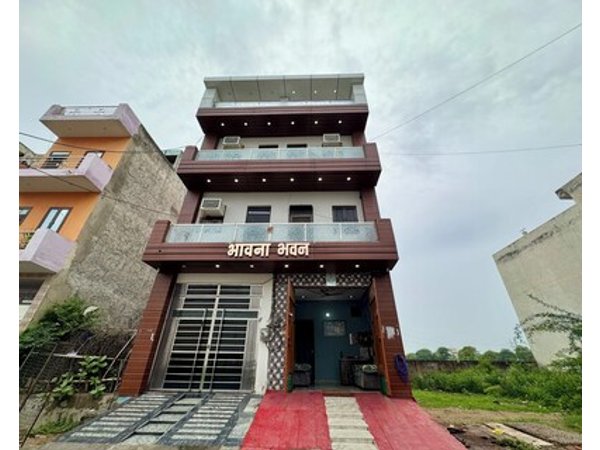 Bhavana Bhawan