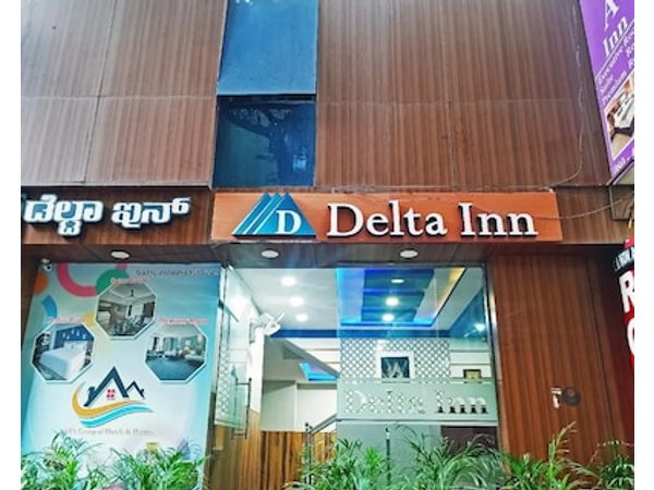 Delta Inn Madiwala