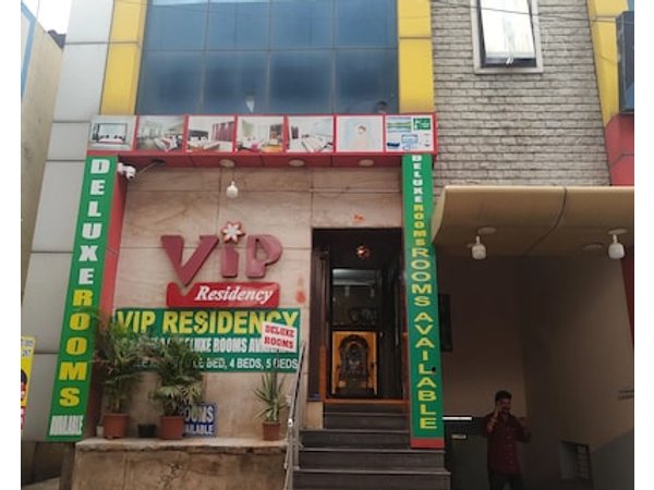VIP Residency