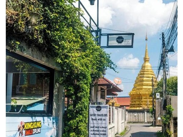 Satop travelers Guesthouse