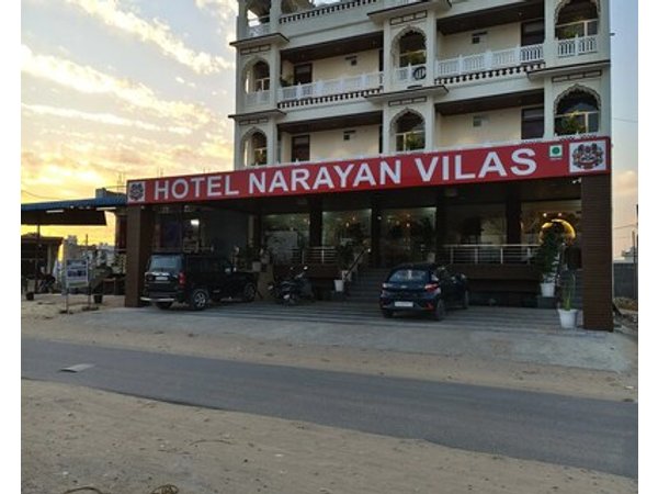 Hotel Narayan Vilas Jaipur