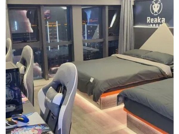 Lanzhou Reaka E-sports Apartment