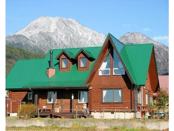 Canadian Log Cottage Takitaro