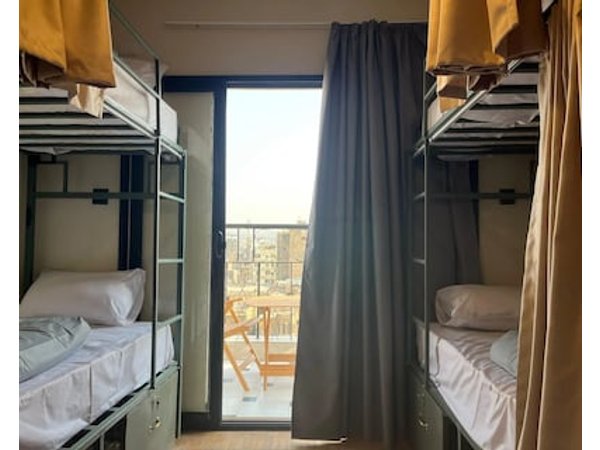 Green Hostel