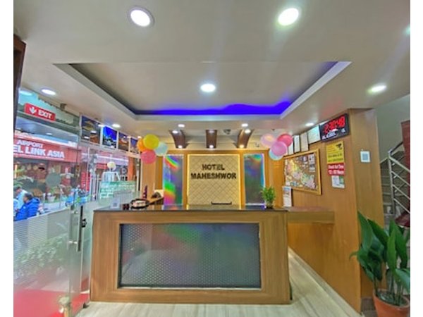 Hotel Maheshwor