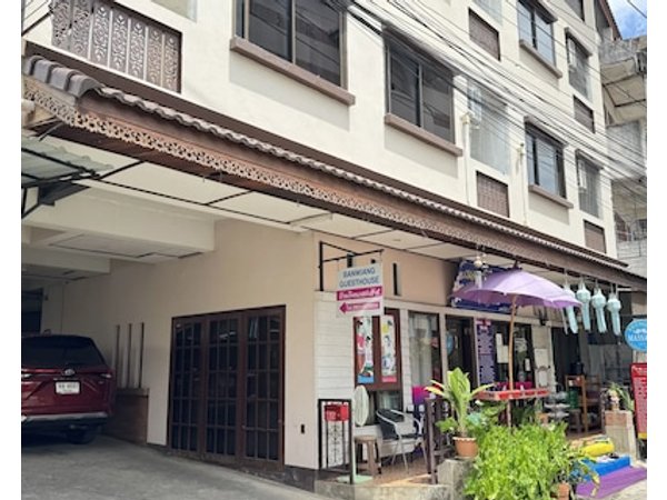 Ban Wiang Guesthouse