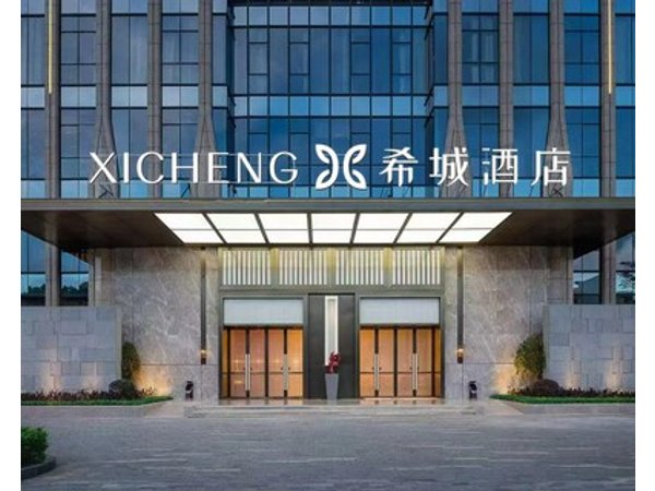 The Preface Hotel Apartment Dapeng Metro Station Longcheng Park Shenzhen Dayun Center Gymnasium