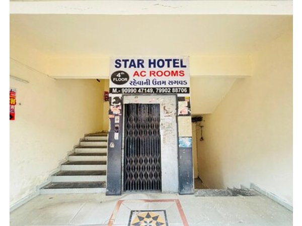 Star Hotel