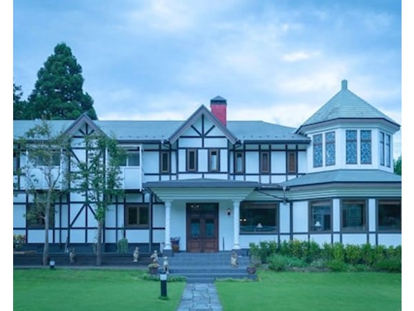 Bettei Himawari Japanese Traditional Cottages