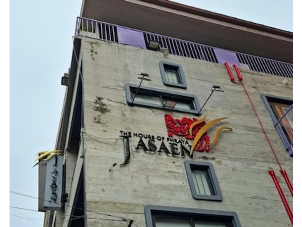 Jasaen Hotel