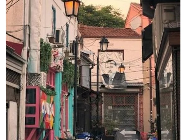 Bazar Charm- Cozy Urban Retreat in Skopje Historic Heart