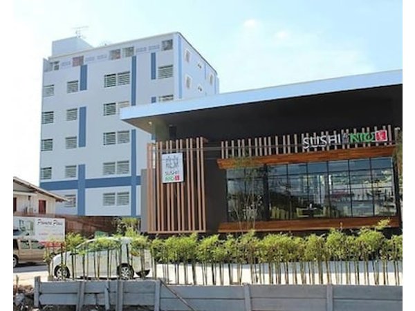 Primera Holiday Home