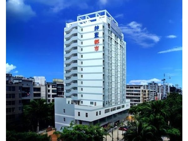 SenLan City Apartment
