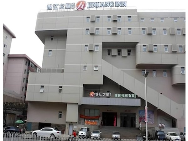 Jinjiang Inn Shenyang Middle Street Pedestrain