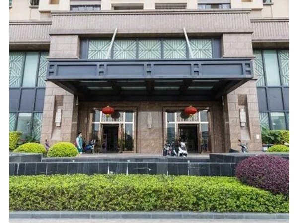 Zhongshan Weidike (former Zhongshan Haohua Zhuti Apartment)