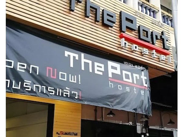 The Port Hostel