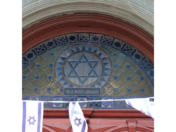 Bucharest Jewish Heritage | Private Walking Tour