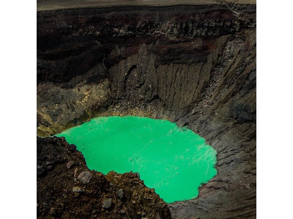 Santa Ana Volcano and Lake - An Unforgettable Journey