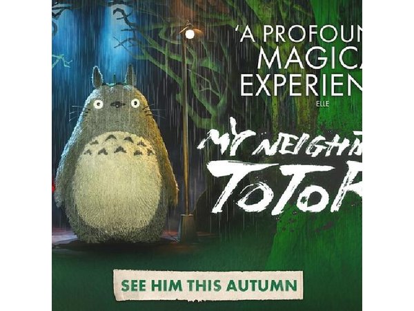 London Theatre: My Neighbour Totoro