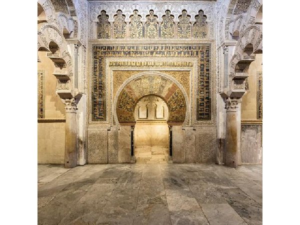 Cordoba: Mosque-Cathedral E-Ticket with Audio Guide