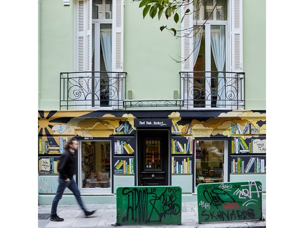 Unexpected Athens Orientation Tour