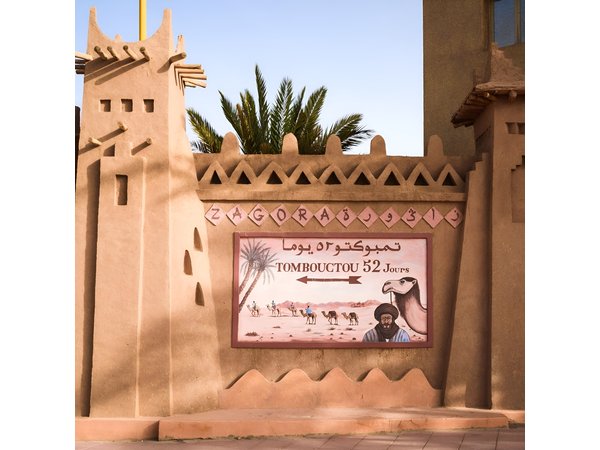 2 Days Marrakech to Zagora desert trip